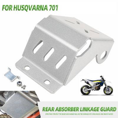 FOR KTM 690 ENDURO R SMC-R HUSQVARNA 701 ENDRUO SM Husky 701 Motorcycle Accessories Rear Shock Absorber Linkage Link Guard Cover