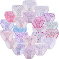 12pcs /Lot Baby Girls Briefs Cartoon Underwears Children Panties Short Underpants For 1-12 Years