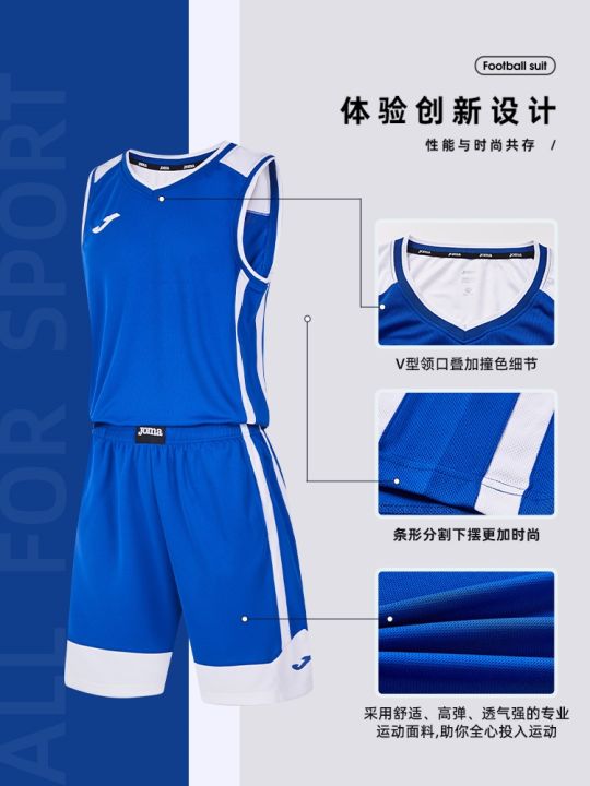 2023-high-quality-new-style-customizable-joma23-summer-basketball-game-uniform-mens-short-sleeved-suit-breathable-cooling-childrens-sportswear