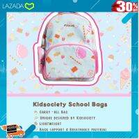 [ ลดเฉพาะวันนี้.บริการเก็บเงินปลายทาง ] Kidsociety school bag สีฟ้า กระเป๋านักเรียน Kidsociety กระเป๋าเด็ก ว่ายน้ำ [ สินค้ามาใหม่ Gift ].