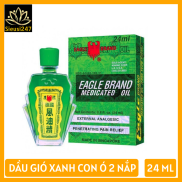 Dầu Gió Xanh Mỹ 2 Nắp Eagle Brand Medicated Oil