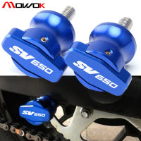 8MM Swingarm Slider Spools สำหรับ Suzuki SV650 Sv 650 1999-2018 2019 2020 2021 2022อลูมิเนียมขาตั้งมอเตอร์สกรู