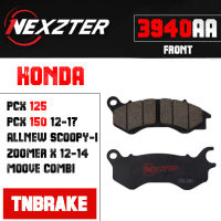 NEXZTER ผ้าเบรคหน้า ​Honda PCX New Scoopy-i Zoomer x combine ( NEXT SPEC 3940AA )