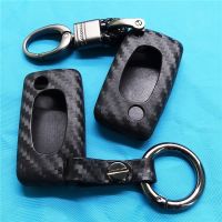 fvdbsdv 1 Pc Carbon Fiber Silicone Car Key Cover For Peugeot 207 307 308 407 408 Partner For Citroen C3 C4 C4L C5 C6 Berlingo Picasso