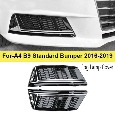 For-Audi A4 B9 Standard Bumper 2016-2019 Front Bumper Fog Lamp Cover Fog Light Trim Honeycomb Mesh Grilles