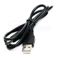 Hot USB 2.0ชายAถึงDC 5.5มม.X 2.1มม.ปลั๊กDCสายไฟสายเคเบิ้ลเชื่อมต่อ