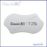 Qianli best-selling peanut-shaped stainless steel soft and thin pry tool for iPhone opening repair and disassembly Colanders Food Strainers