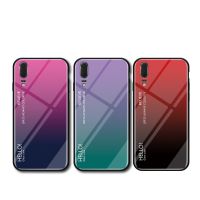 หัวเว่ย P20 / P20 Pro/ P20 Lite กรณีไล่โทนสีสีกระจกปกหลังหัวเว่ย P 20 P20Pro P20Lite ฮาร์ดปลอก