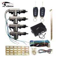 PL XENON  BF235-1 ชุดเซ็นทรัลล็อครถยนต์พร้อมกุญแจรีโมท2ตัว สำหรับรถยนต์ 4ประตู  ใช้ได้กับทุกรุ่น(ที่ร่องกุญแจตรงกัน) พร้อมอุปรณ์ติดตั้ง