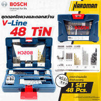 BOSCH V-LINE 48 TITANIUM 48 Set  ไขควงมือ 48 ชิ้น ของแท้ จาก ผู้นำเข้าบ็อช ประเทศไทย