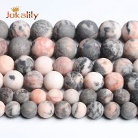 Wholesale Natural Matte Pink Zebra Jaspers Stone Round Loose Beads For Jewelry Making DIY Bracelets 4 6 8 10 12 14 16mm 15" Cables