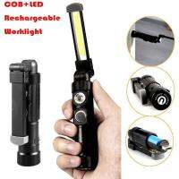 【CW】◊  USB Rechargeable Car Inspection Lamp COB Magnetic Flashlight