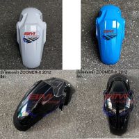 บังโคลนหน้า ZOOMER X 2012 HONDA ซูมเมอร์-X แฟริ่ง เฟรมสีรถ กาบรถ