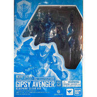 Side Jaeger Gipsy Avenger Blueprint Clear Ver