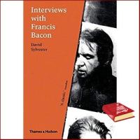 Difference but perfect ! Interviews with Francis Bacon หนังสือภาษาอังกฤษมือ1(New) ส่งจากไทย