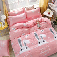 CKBEDROOM 090030 ชุดผ้าปูที่นอน สีชมพูโอรส ลวดลายกระต่ายสีขาว 6/5/3.5 ฟุต 5 ชิ้น พร้อมผ้านวมหนา 6 ฟุต วินเทจ