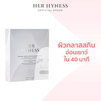 HER HYNESS INSTANT YOUTH AOX PLATINUM MASK (7 SHEET) เฮอ ไฮเนส อินสแตนท์ ยูธ เอโอเอ็กซ์ แพลทินัม มาส์ก 7 แผ่น