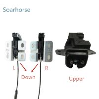 【YD】 Renault Koleos Rear lock Back door Tailgate Latch Locks upper and Down