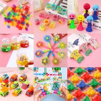 10PCS Party Favors for Kids Fun Birthday Gift Toys Carnival Prizes Classroom Goodie Bag Prizes Pinata Filler Stuffers Toys Gifts