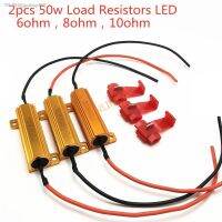 ▣ 2pcs 50w 6ohm 8ohm 10ohm Load Resistors LED Flash Rate Turn Signals Light Indicator Controllers Brake Running Motorcycle