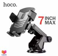 Hoco CA83 ที่ยึดมือถือในรถ ติดกระจก และคอนโซล รองรับมือถือขนาด 4.5 -7 inch Console Car In-Car Phone Holder