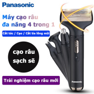Panasonic Máy cạo râu đa năng 4 in 1 cao cấp thế hệ mới thumbnail