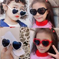 【hot sale】✆℡ D03 Childrens glasses childrens peach-heart sunglasses fashionable boys and girls lovely European and American peach-heart sunglasses