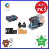 เครื่องขัดกระดาษทราย (เฉพาะตัวเครื่อง) BOSCH GSS 18V-10 18 โวลต์ORBITAL SANDER (TOOL ONLY) BOSCH GSS 18V-10 18V **สินค้าแนะนำ**