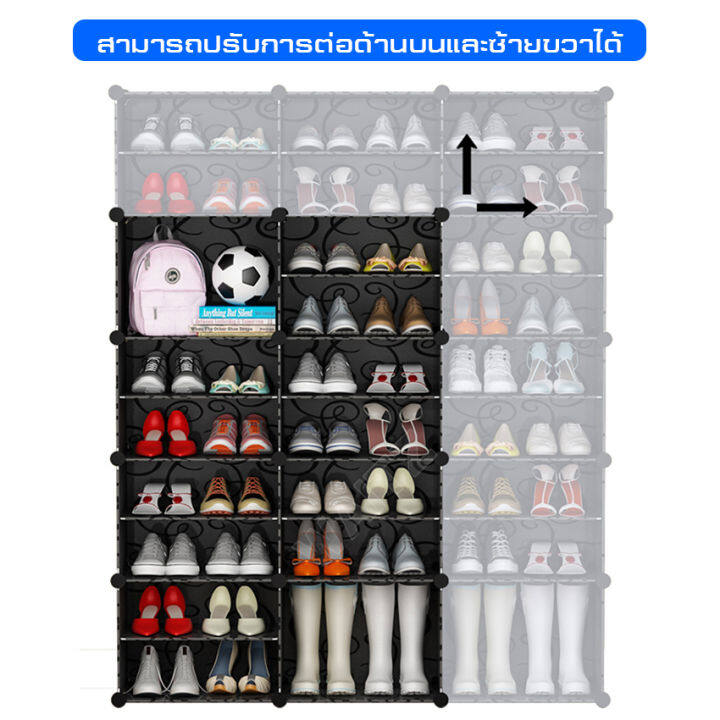 ชั้นเก็บรองเท้า-รองเท้า-shoe-ที่วางรองเท้า-ตู้เก็บรองเท้าrack-shelves-shoecabinet-multipurposeshelf-ชั้นวางรองเท้า-ตู้วางรองเท้า