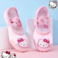 hot【DT】 Kawaii Ballet Shoes Sanrioed Kt Adult Children Flat Teacher Gymnastic Practice