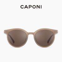 แว่นตาสตรีแว่นตาวินเทจ CAPONI แว่นตากันแดดโพลาไรซ์กลมย้อนยุค UV400เรย์ตัดเฉดสีนักออกแบบแบรนด์หญิง CP80619 OPPEL