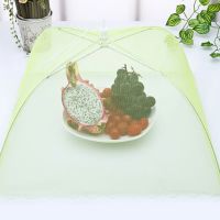 Special Offers Foldable Food Covers Mesh Anti Fly Mosquito Meal Food Cover Umbrella Picnic Protect Dish Cover Meal Covers Kitchen Supplies