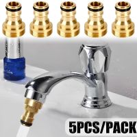 ♘ 5PCS Universal Tap Kitchen Adapters Brass Faucet Tap Connector Mixer Hose Adaptor Basin Fitting Garden Watering Garden Tools