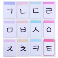 Baby Learning Korean Alphabet Letter Word Flashcards For Children Early Educational Cognitive Card Kids Preschool Montessori Toy