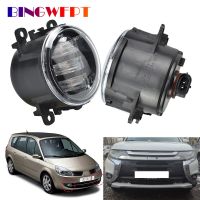 2 X Car Fog Light LED Ring Daytime Running Lamp For Renault Grand Scenic 2004-2015