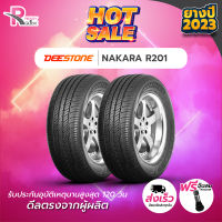 -DEESTONE ยางรถยนต์ 185/65R14 รุ่น R201 ปี 2023 จำนวน 2 เส้น