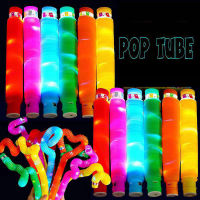 DIY Luminous Pop หลอด Led Fluorescent Retractable Tube เด็ก Sensory ของเล่นผู้ใหญ่เด็กความเครียดบรรเทา Squeeze ของเล่นงานแต่งงาน