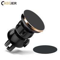 CASEIER GPS Magnetic Phone Holder for iphone x Car Magnet for Phone Stand in Car Air Vent Mount Mobile Smartphone Support Cell