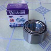 6pcslot DAC30550032 DAC3055W CS31 DAC305532 ATV UTV car bearing auto wheel hub bearing size 30*55*32mm 30x55x32mm iron shield