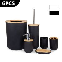 Trash Can Lotion bottle Bathroom Storage Set 6Pcs/Set Bamboo Plastic Soap Dispenser Box Toothbrush Cup Holder Toilet Brush Showerheads