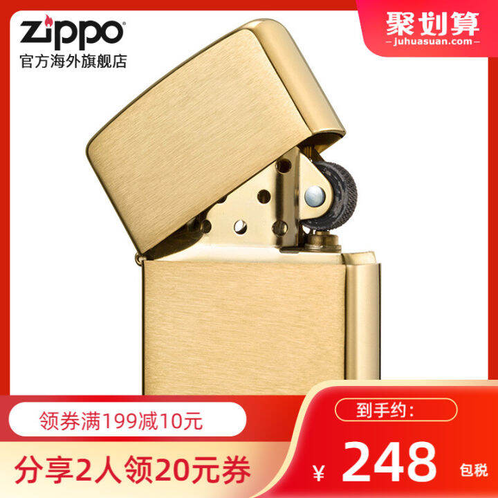 Zippo official flagship store lighter zippo genuine lighter zippo men's