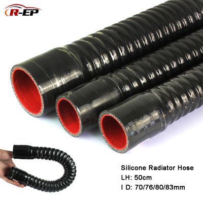 R-EP 70 76มิลลิเมตรท่อซิลิโคนสำหรับ Air Intake 80 83มิลลิเมตรท่อที่มีความยืดหยุ่นอุณหภูมิแรงดันสูงยางช่างไม้สำหรับ Intercooler หลอด