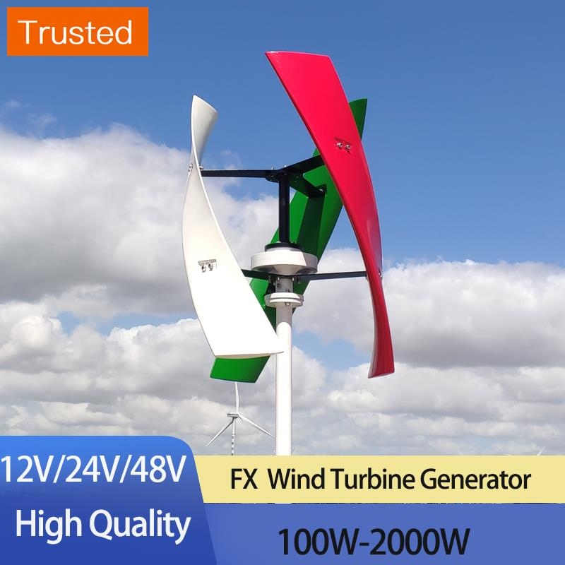 100~400W Lantern Wind Turbine Generator Vertical Axis  Controller Hot ! 