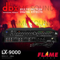 DBX LX-9000 เอฟเฟกต์เสียงสะท้อน DSP ป้องกันการผิวปาก อินพุตไมโครโฟน 5 ช่องสัญญาณ Bluetooth เล่นเสียง USB อินเทอร์เฟซเอาต์พุตซับวูฟเฟอร์ สำหรับการแสดงคาราโอเกะ