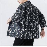 [COD] Summer Cardigan Thin Type Loose Ukiyoe Chinese Style Character Print Kimono Robe Seven-point Sleeve Vintage Style Mens Outwear Fashion Streatwear