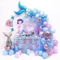 （koko party supplies） Mermaid Balloons Party DecorEvent Baby Shower Birthday Party Under The Sea GirlBirthday Party Supply