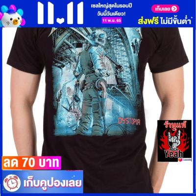 เสื้อวง MEGADETH เสื้อผ้าแฟชั่น Rock เมกาเดธ ไซส์ยุโรป RDM1561