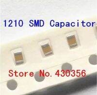 50PCS คาปาซิเตอร์ smd 1210 226K 22UF 25V