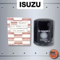 กรองเครื่อง ไส้กรองน้ำมันเครื่อง ISUZU DMAX 02 (2.5) (4JA) อีซูซุ ดีแม็คตัวแรก ไม่คอมมอนเรล (Power-s PSO-136 / PSO136)