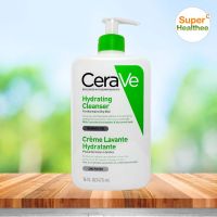 Cerave hydrating cleanser 473 มล เซราวี ไฮเดรติ้ง คลีนเซอร์ ทำความสะอาดสำหรับผิวแห้งถึงแห้งมาก (ราคาพิเศษ)